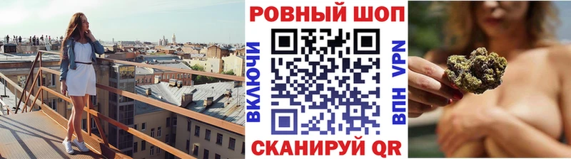 Купить наркоту Кимры A-PVP MDMA Каннабис Галлюциногенные грибы Cocaine гидра рабочий сайт ГАШИШ