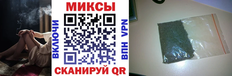 купить  сайты  Кимры  БУТИРАТ бутик 
