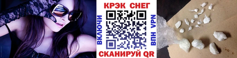 цены Кимры КОКАИН VHQ
