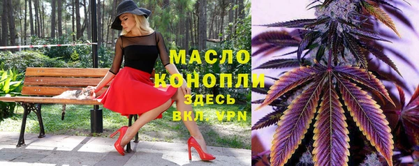 spice Нязепетровск