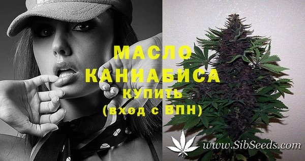 spice Нязепетровск