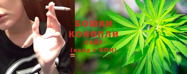 mix Новозыбков