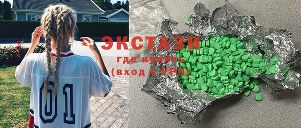 mix Новозыбков
