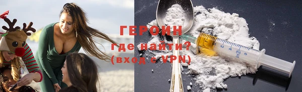 гашишное масло Нягань