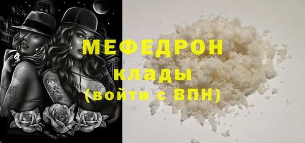 ешки Новодвинск