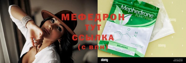 гашишное масло Нягань
