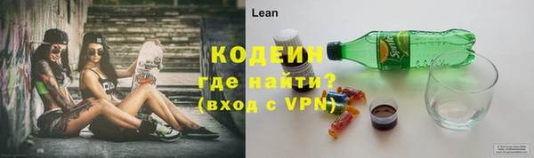 mix Новозыбков