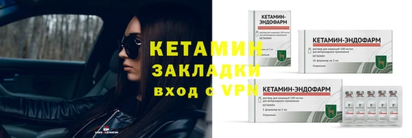 гашишное масло Нягань