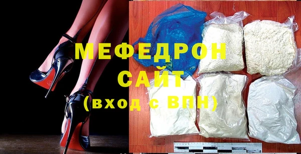 mix Новозыбков
