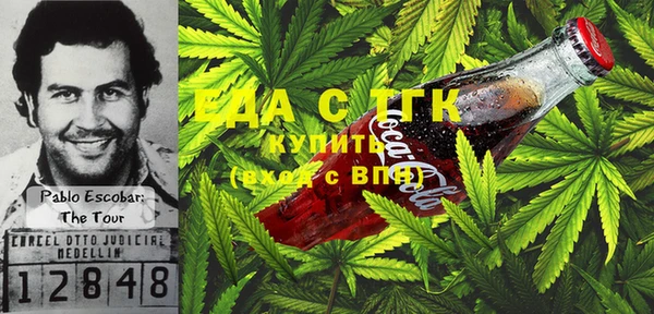 mix Новозыбков