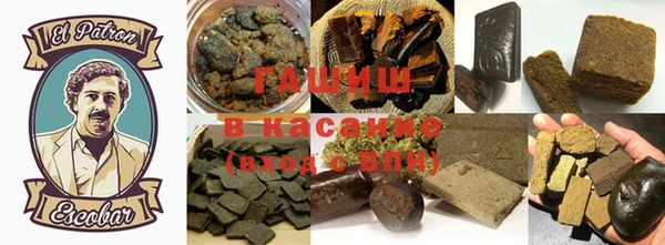 spice Нязепетровск