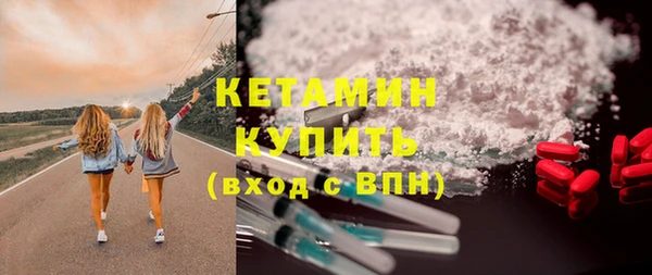 мефедрон VHQ Няндома