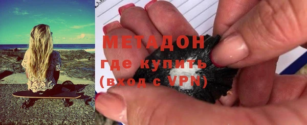 ешки Новодвинск