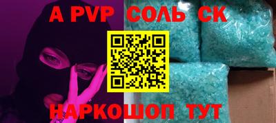 PSILOCYBIN Бузулук