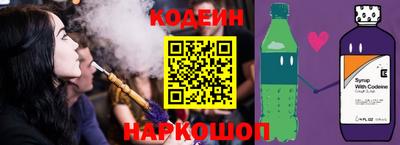 альфа пвп VHQ Волжск