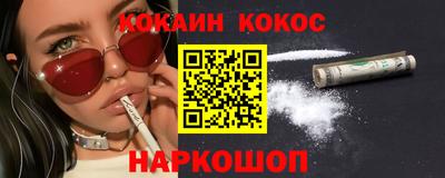 альфа пвп VHQ Волжск