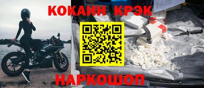 прущий лед Волжский
