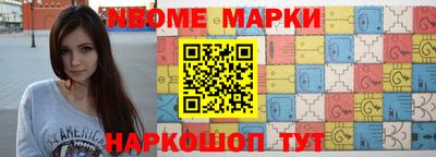 прущий лед Волжский