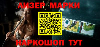 прущий лед Волжский