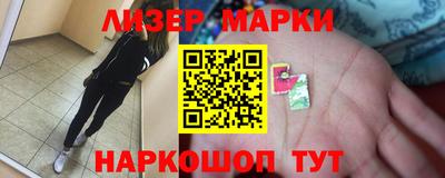 прущий лед Волжский