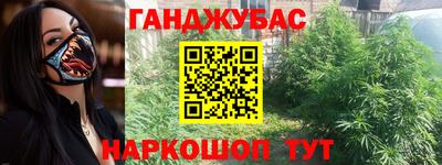 марки lsd Азнакаево