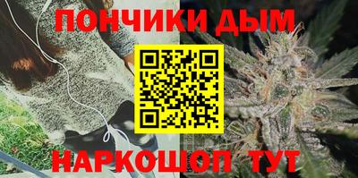 альфа пвп VHQ Волжск