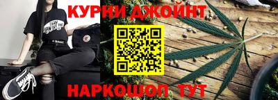 альфа пвп VHQ Волжск