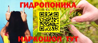 альфа пвп VHQ Волжск