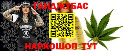альфа пвп VHQ Волжск