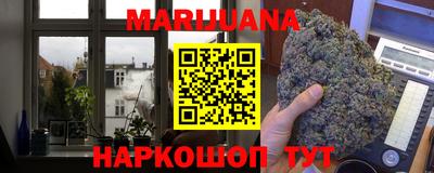 молекула духа Апрелевка