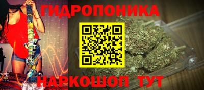 молекула духа Апрелевка