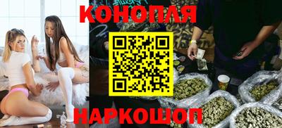 спиды Азнакаево