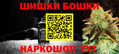 прущий лед Волжский