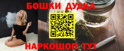 прущие крисы Аргун