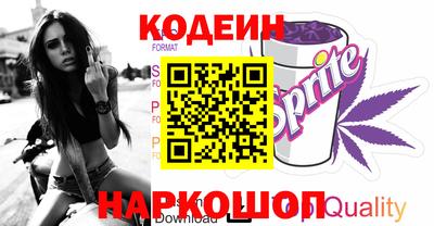 молекула духа Апрелевка