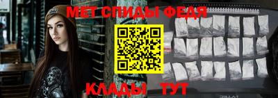 прущий лед Волжский