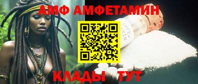 прущие крисы Аргун