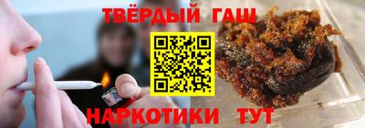 прущие крисы Аргун