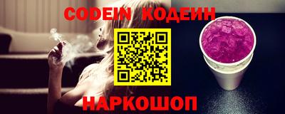 МДМА Балаково