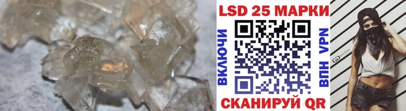 ЛСД экстази кислота  купить наркотики цена  Кимры 