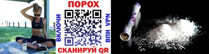 Первитин винт  даркнет сайт  Кимры 