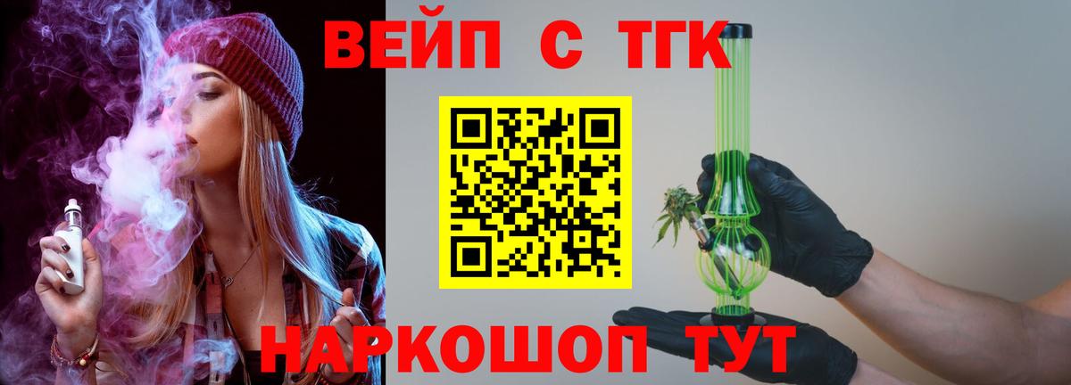 Метамфетамин Кимры